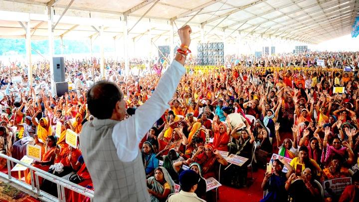 लोगों के जीवन में खुशहाली लाना सरकार का लक्ष्य - मुख्यमंत्री श्री चौहान